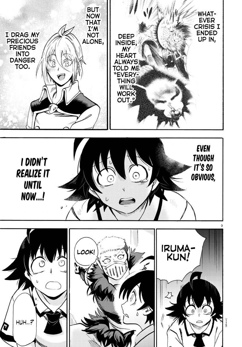 Welcome to Demon School! Iruma-kun, Chapter 83 image 04
